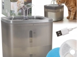 Fontaine automatique pour chiens et chats 2 L avec pompe USB et filtration