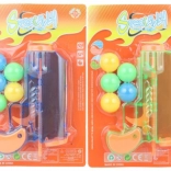 Toy foam ball blaster for kids
