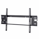EWB200 fixed wall mount for TV 40–75" VESA 75×75 to 800×400, 40 kg capacity, slim