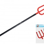 Collapsible Plastic Trident for Halloween and St. Nicholas