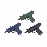 Pistolet avec effets