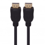 HDMI-Kabel 5m vergoldet
