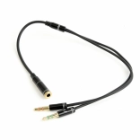 Audio adapter 4-pin to 2× 3.5 mm minijack, 0.2 m