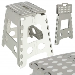 Folding Non-Slip Step Stool 39 cm – Light Gray