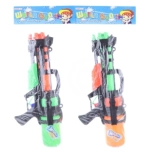 Water gun 40 cm