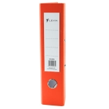 Orange A4 Lever Arch File, 75 mm Spine