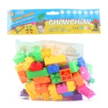 Plastic building blocks set for children 3+