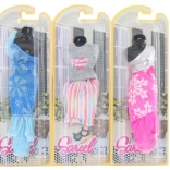 Doll dress from the SARIEL collection – assorted colors, 1 pc