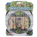 Kids’ military binoculars, beige